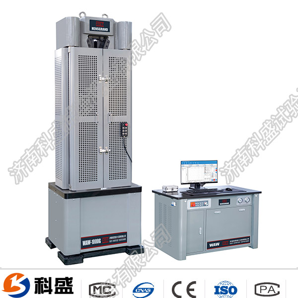 全国地区WEW-300D(B、C)/30吨/300 Kn微机屏显式液压万能试验机